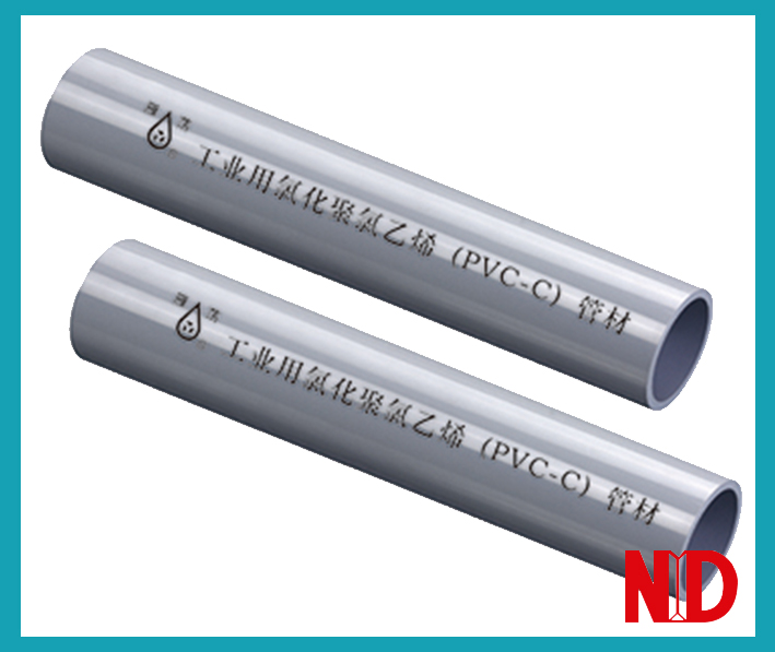 工业用CPVC管材