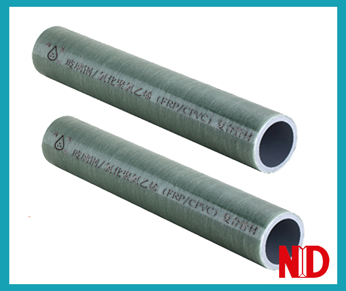 工业用FRP/CPVC复合管材